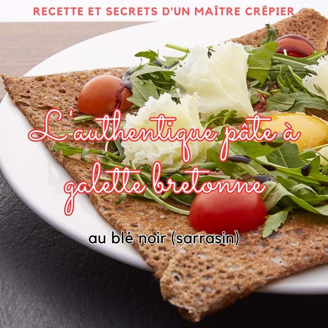 Galette bretonne traditionnelle