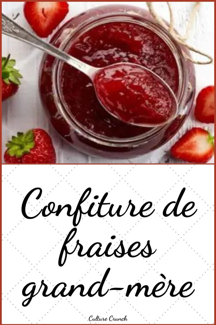 Poids 500 ml en g