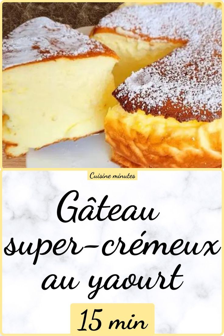 100 ml en gr pâtisserie