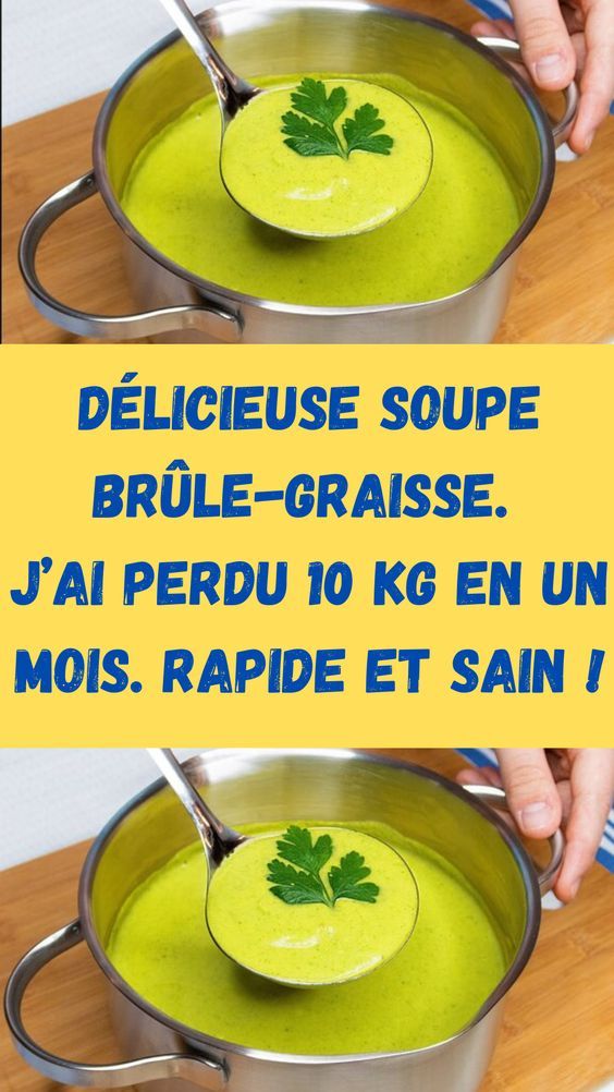 Mesure 300ml en gramme