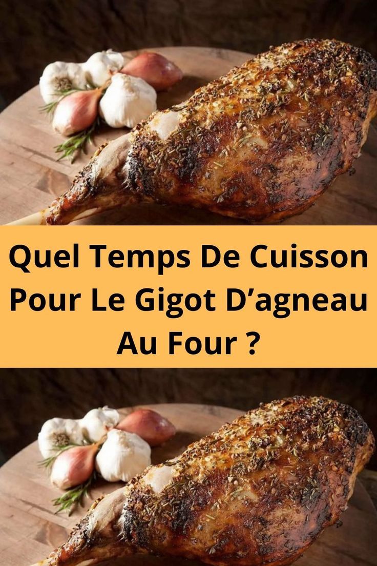 Durée cuisson gigot d'agneau
