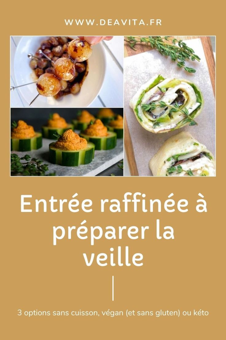 Recette entrée facile bluffante